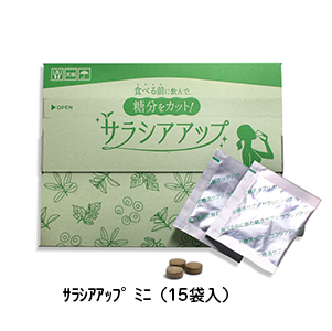 ｻﾗｼｱｱｯﾌﾟ ﾐﾆ