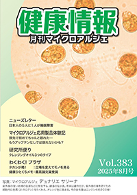 No383