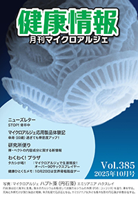 No384